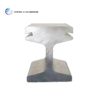Profilé d'extrusion en aluminium sur mesure OEM de forme spéciale, composants en aluminium extrudé non standard pour équipement d'automatisation