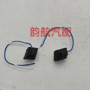 Kia <b>Door</b> <b>Handle</b> Switch 82651D9710 82661D9710 for KX5 Sportage QL 2016 Exterior <b>Replacement</b> Plastic New - Product Image 3