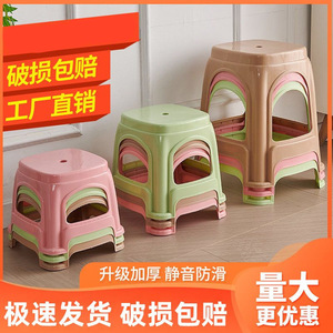 <b>Plastic</b> <b>Stools</b> Square Thickened Stable For Indoor Outdoor Use Adult Child Dining Chair - Product Image 4