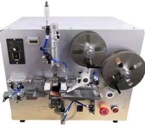 เครื่องพันฟอยล์ทองแดงอัตโนมัติเต็มรูปแบบสำหรับสาย HDMI พร้อมระบบตัดอัตโนมัติในตัว อุปกรณ์ผลิตสายเคเบิลที่มีความแม่นยำสูง - Product Image 1