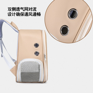 Sac à dos de transport pour chat avec fenêtre transparente, respirant, pour chats et chiens, capacité de 8 livres, couleur kaki et blanc - Product Image 4