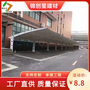 Cochera con Estructura de Acero, Techo a Dos Aguas, Recubrimiento de PVC Impermeable, para un Solo Automóvil, Cubierta para Estacionamiento, Refugio Exterior - Product Image 3