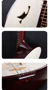 Instrument de <span class=keywords><strong>musique</strong></span> national chinois, zhongruan en acajou, grade bronze, <span class=keywords><strong>test</strong></span> pour débutants - Product Image 5