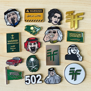 2025 Bán Buôn Cá Nhân Saudi Trâm Quà Tặng Lưu Niệm Tùy Chỉnh Men Pin Thiết Kế Logo Huy Hiệu Kim Loại 95 Saudi Ngày Quốc Gia Pin - Product Image 5