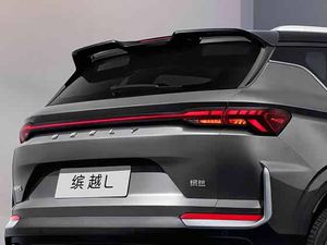 SUV Geely Binyue Coolray, moteur turbo essence, SUV compact 5 places pour le marché d'exportation - Product Image 5