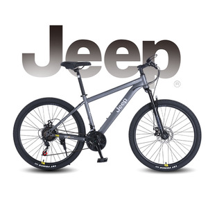 Vélo de montagne en acier à haute teneur en carbone, cadre de vélo de montagne pour adultes, vélo tout-terrain durable et confortable pour le cyclisme en plein air, la <span class=keywords><strong>randonnée</strong></span> et les sports - Product Image 6