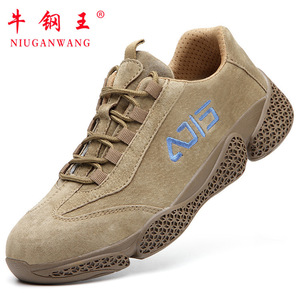 Zapatos de seguridad Niuganwang con punta de acero, transpirables, ligeros, para hombre, resistentes a pinchazos, de caña baja - Product Image 3