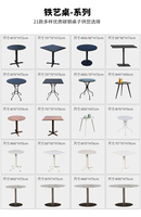 Métal Acier Maison Ronde En Plein Air Café Terrasse Bistro Pliante Patio Table De Jardin
