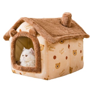 Villa <span class=keywords><strong>para</strong></span> Gatos <span class=keywords><strong>de</strong></span> Interior con Cama <span class=keywords><strong>de</strong></span> Felpa Cerrada, Linda Caseta <span class=keywords><strong>para</strong></span> Gatos en Forma <span class=keywords><strong>de</strong></span> Casa <span class=keywords><strong>para</strong></span> Sala <span class=keywords><strong>de</strong></span> Estar, Dormitorio y Área <span class=keywords><strong>de</strong></span> Descanso <span class=keywords><strong>para</strong></span> Mascotas - Product Image 5