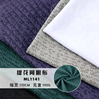 Tissu jacquard en spandex/polyester 190 GSM 66 pouces résistant à l'abrasion, maille géométrique abstraite tricotée pour vêtements de sport
