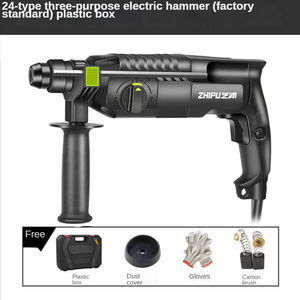 220V DIY 20/24/26mm SDS Rotary <b>Hammer</b> Drill Set Kit Brushless Motor Portable 22.9ft-lb Torque Iron 6 Month Warranty 220V Power T - Product Image 3