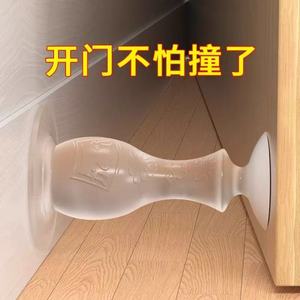 Butée de porte en silicone transparente, petite taille, fixation murale, anti-collision, étanche, pour salle de bain et chambre à coucher - Product Image 3