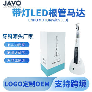 Máquina de Odontología LED Inalámbrica para Dermatología, Venta al Por Mayor del Fabricante, Rotación Manual Inversa, para Tratamientos de Conducto Radicular con Resistencia - Product Image 6