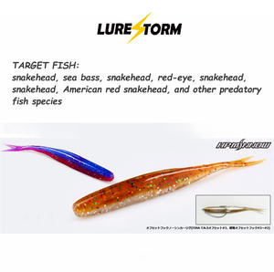 <span class=keywords><strong>Leurre</strong></span> souple LureStorm 75 mm en PVC pour <span class=keywords><strong>truite</strong></span>, tilapia, brochet, saumon, bar et poissons <span class=keywords><strong>d</strong></span>'eau douce - Hameçons pour la pêche en eau salée et en rivière - Product Image 5