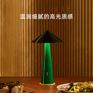Mushroom Shape Table Lamp Led Touch Control Rechargeable Night Light For Bedroom Desk Nordic Style - Product Image 2