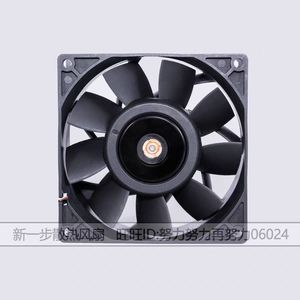 พัดลมไร้แปรงถ่านเดลต้า ดีซี AFC0912DE 9038 12V 2.5A 9 ซม. สำหรับรถยนต์ ระบายความร้อนปริมาณมาก - Product Image 3