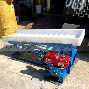 Separador de Gravedad Pequeño, Cama Oscilante de Plástico, Equipo Portátil de Minería de Oro Accionado por Motor - Product Image 1