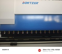 Dontzer DHS-110/4500 electro-hydraulic servo bending machine features high bending accuracy and stable performance.