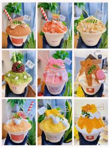 Colorato fiocco di neve Bingsu rasato macchina per la preparazione di dolci in Snack bar e <span class=keywords><strong>gelaterie</strong></span> utilizzando latte fresco - Product Image 5