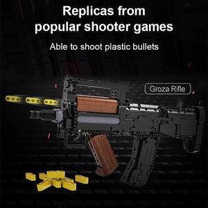 C81022 คาดา อาวุธเทคนิค กลไกไฟฟ้า โมเดลกรอซ่า ตัวต่อพลาสติก ปืนกลขนาดเล็ก ของเล่น ชุดตัวต่อทหาร - Product Image 3