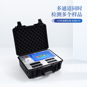 Lu Fangke All In One Label Printer Direct Thermal Multifunctional Test Printing Machine For Agricultural Products - Product Image 4