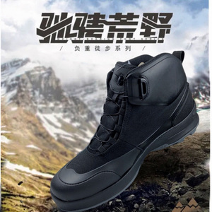 Botas de senderismo impermeables para hombre, zapatos de entrenamiento al aire libre antideslizantes, transpirables, negros, de tacón bajo, resistentes al desgaste, para primavera y otoño - Product Image 5