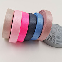 Bande élastique brillante pour soutien-gorge, sangle antidérapante en peluche extensible pour soutien-gorge, lingerie et textile de maison