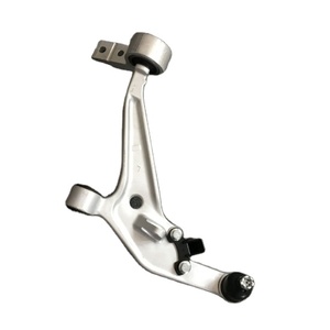 54500-8H31A 54500-8H310แขนควบคุมการลากสำหรับรถ <span class=keywords><strong>Nissan</strong></span> X-TRAILI 2.0 4x4 2.2 dCi 4x4 2.5 <span class=keywords><strong>GX</strong></span> 4x4 - Product Image 1