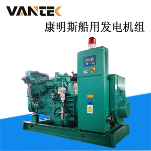 เครื่องกำเนิดไฟฟ้าดีเซล Jiangsu Wantai 135 กิโลวัตต์ 50 เฮิรตซ์ 400 โวลต์ ระบายความร้อนด้วยน้ำ พร้อมระบบควบคุมแรงดันไฟฟ้าอัตโนมัติ - Product Image 4