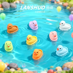 ของเล่นเป็ดลอยน้ำ Lanshuo ทำจากพลาสติกเรซิ่น สำหรับเด็กอายุ 2-4 ปี ชุดของเล่นสำหรับเด็กผู้ชายและเด็กผู้หญิง - Product Image 1