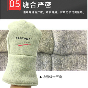 Guantes de Soldadura Resistentes a Altas Temperaturas Caston 500C, Tela Para-Aramida, Talla Extendida 45, Aislamiento Térmico - Product Image 3