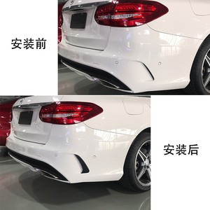 Mercedes-Benz C-Class W205 Coupe Rear Wing Spoiler Piano Black ABS Trunk Lip 2015-2021 - Product Image 4