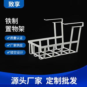<b>Kitchen</b> storage <b>rack</b>, tiered hanging basket, cabinet/wall hanging, under-cabinet paper towel <b>rack</b> - Product Image 5