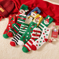 Chaussettes en gros à motifs de dessins animés adorables avec emballage en boule, chaussettes d'hiver en polaire corail moelleuses pour la maison, chaussettes de Noël