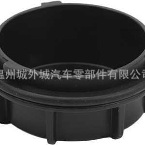 Hyundai Elantra Headlight Dust Cover 92140-2D000 Clip On <b>ABS</b> Material - Product Image 3