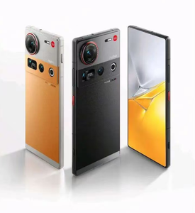 Nubia Z70S Ultra Photographie avec écran OLED 1.5K de 6,85 pouces 144 Hz, Snapdragon <span class=keywords><strong>8</strong></span> Elite 2025 NeGlobal Rom avec smartphone 5G d'origine - Product Image 4