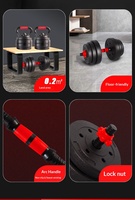 Vente en gros usine : Équipement de musculation – Barre d'haltères réglable et détachable 40 kg pour entraînement en salle de sport, haltères en ciment