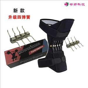 2024 <span class=keywords><strong>alta</strong></span> qualità booster ginocchiera <span class=keywords><strong>rotula</strong></span> protezione articolare vecchia gamba fredda per sport all'aria aperta ginocchiera rotuella arrampicata tutore squat tutore - Product Image 6