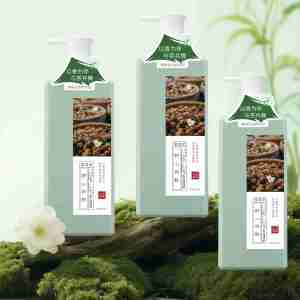 <span class=keywords><strong>Duo</strong></span> Shampoing et Après-Shampoing SCF pour le Nettoyage des Cheveux et la Douche, Ensemble de Soins Capillaires Quotidiens à la Menthe Fraîche en Gros pour Hommes et Femmes - Product Image 2