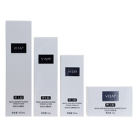 Kit de Soins Visage Éclaircissant aux Herbes Marque Blanche, au Beurre de Karité et Acide Hyaluronique, Personnalisable, Anti-Âge, Hydratant, OEM/ODM