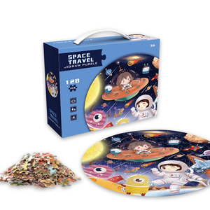 Puzzle circulaire sur le thème du voyage spatial, 128 pièces, coloré, jouets éducatifs pour enfants - Product Image 1