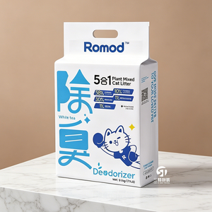 Custom Printed Nylon <b>Vacuum</b> 6L 8L 10L 12L Cat Litter Packaging <b>Bags</b> With Handle Custom Printed Large Capacity Pouches - Product Image 3