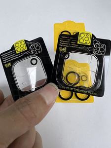 <span class=keywords><strong>Película</strong></span> protectora de lente de cámara para iPhone 15 Pro Max, cubierta protectora, Protector de cámara de vidrio templado - Product Image 3