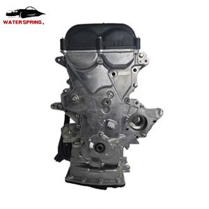 Bloque largo del motor G4FG 1.6L para Hyundai <span class=keywords><strong>Kia</strong></span> Rio Soul Cerato <span class=keywords><strong>Kona</strong></span> - Product Image 3