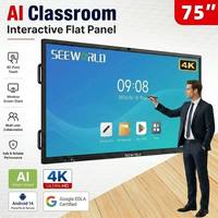 Интерактивная умная доска SEEWORLD 55 65 75 86 100 дюймов с цифровым дисплеем и сенсорным экраном для школьного обучения