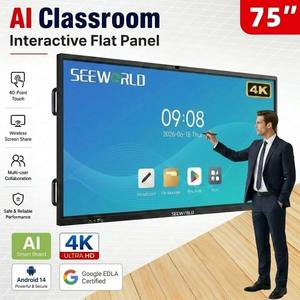 SEEWORLD 55 65 75 86 100 นิ้ว จอแสดงผลดิจิทัล AI Classroom กระดานอัจฉริยะแบบอินเทอร์แอคทีฟ หน้าจอสัมผัสไวท์บอร์ด สำหรับการสอนในโรงเรียน - Product Image 1