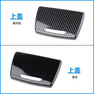 BMW 5 Series F10 F11 F18 Center Console Ashtray Assembly <b>Sliding</b> Cover Detachable <b>Plastic</b> Embedded - Product Image 2