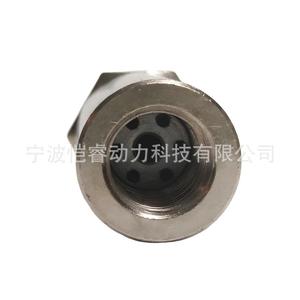 Soupape de trop-plein de pompe d'injection pour camions Volvo poids moyen et lourd 244900, pièce neuve, référence OE 1457413010 - Product Image 4