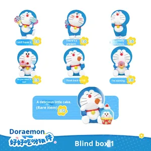 Lingdong Chuangxiang <span class=keywords><strong>Doraemon</strong></span> Caja Sorpresa con Muñeco de ABS, Decoración Deliciosa, Serie de Periféricos, Regalo de Cumpleaños para Niños - Product Image 6