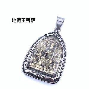Pendentif en acier titane Mahakala à six bras, amulette, bijoux religieux unisexe 216045 - Product Image 4